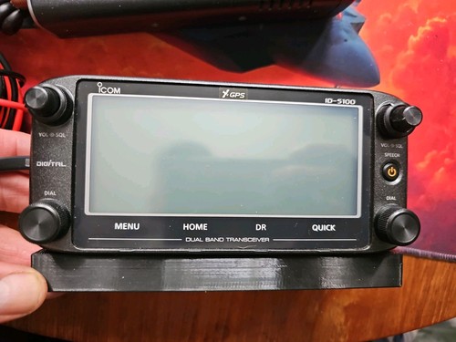 Icom 5100e star dual band - id-5100e,